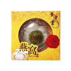 Bird’s Nest (Yan Wo) 1oz.